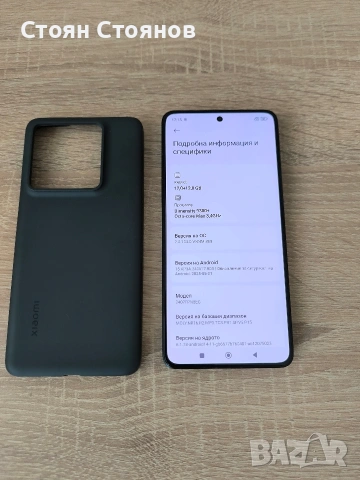 възможен бартер/Xiaomi 14T Pro 512gb, снимка 4 - Xiaomi - 54137016