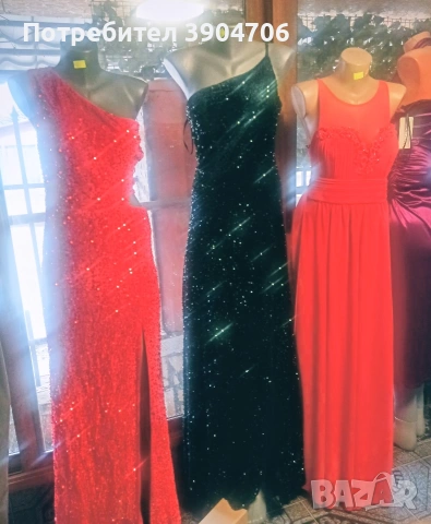 Рокли за Абитуриенти , снимка 3 - Рокли - 53998784