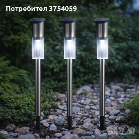 Комплект от 3 броя Led соларни лампи XL 57см - неръждаема стомана, сензор и до 8 часа светене, снимка 5 - Соларни лампи - 55161420