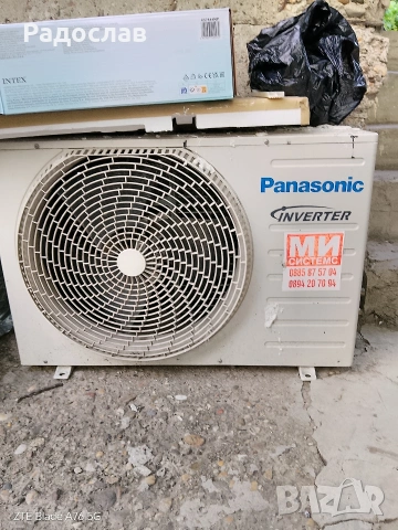Продавам Климатик Panasonic 12, снимка 3 - Климатици - 54990878
