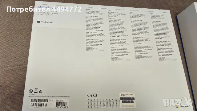Microsoft Surface Laptop за части, снимка 5 - Части за лаптопи - 55421835