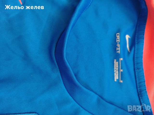 Суйтчър, Джак енд Джоунс, за момче,блузи найк,бос,клинове екип, снимка 10 - Спортни дрехи, екипи - 47956533