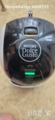 Кафемашина Krups Dolce Gusto Lumio KP130, 15 bar, 1600 W , снимка 9 - Кафемашини - 54821638
