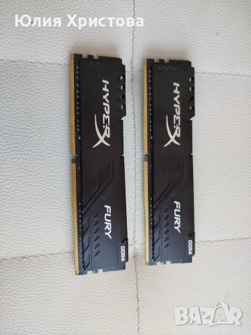 RAM памет 2x8GB DDR4 3200Mhz - HyperX Fury