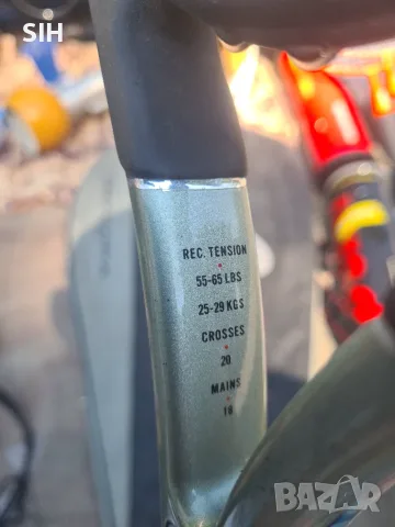 Ракета Dunlop Integra 108, снимка 2 - Тенис - 55601652