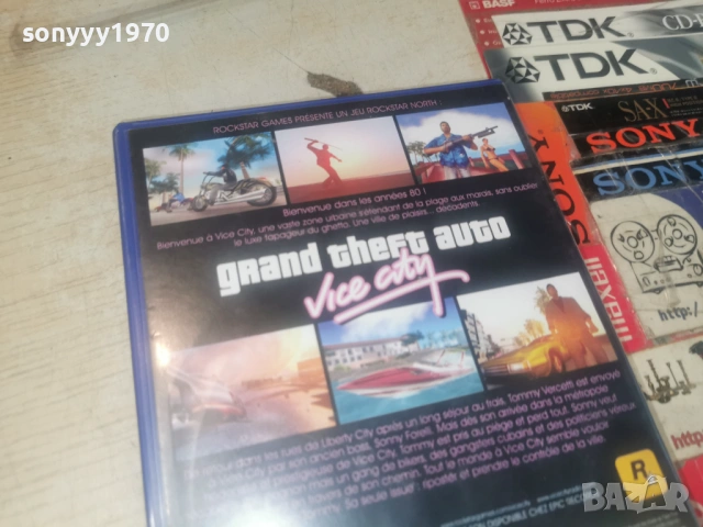 SONY PS3 GAME GTA FIVE 1606261240H1E3R, снимка 17 - Игри за PlayStation - 54924865