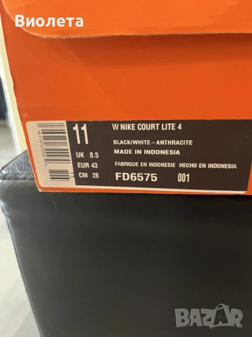 Adidas F50 League FG/MG Messi номер 43, снимка 5 - Футбол - 55443645