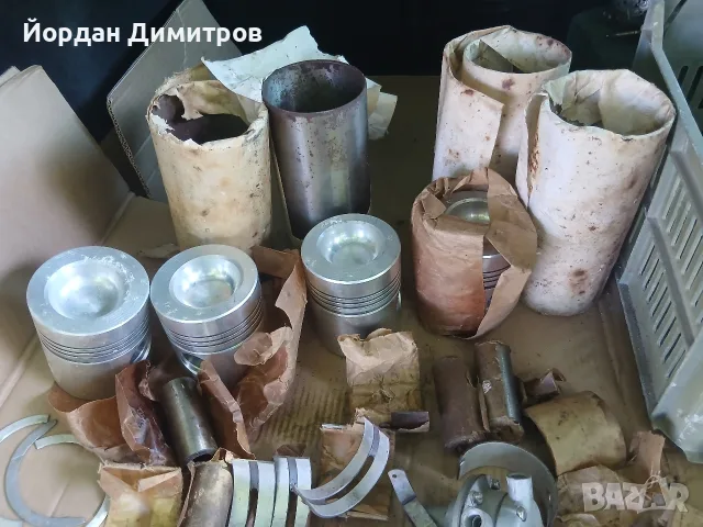 РЕМОНТЕН КОМПЛЕКТ ПЕРКИНС 4
