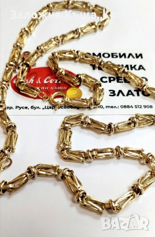 Златен синджир 14К.Тегло 17.85 гр.Дължина 70 см.Цена 1320 €., снимка 2 - Колиета, медальони, синджири - 55216566