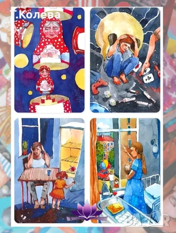 Метафорични карти Законите на рода , снимка 5 - Езотерика - 54091522