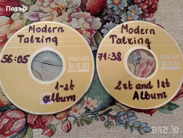 Продавам две CD Modern Talking