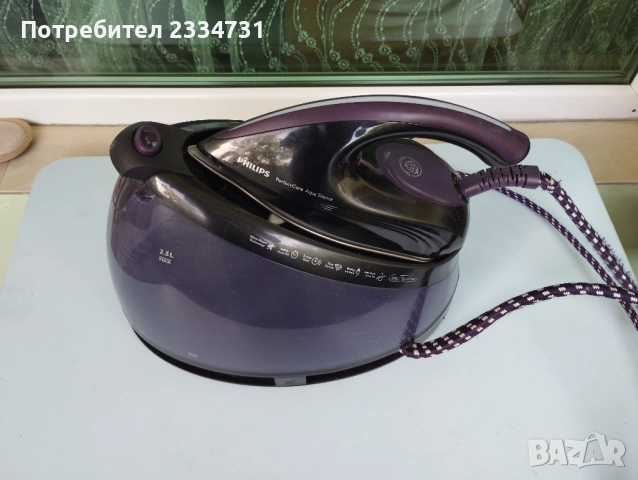 Philips PerfectCare GC8650