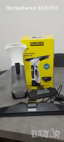 СТЪКЛОЧИСТАЧКА KARCHER WV 5 PLUS N, снимка 2 - Други стоки за дома - 55480099