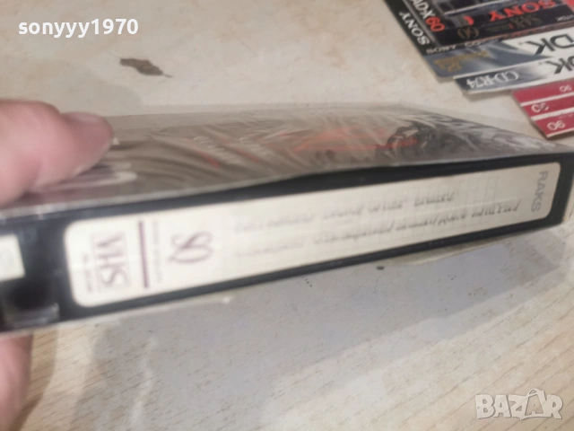КИТАЙСКО БЯЛО/СВЕЩЕНО ОТМЪЩЕНИЕ-VHS 0506261719L1, снимка 8 - Други жанрове - 54792797