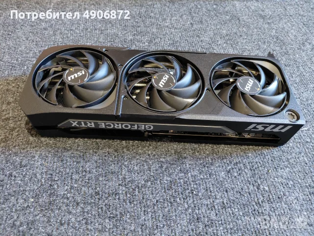 RTX 5080 MSI Shadow 3X OC гаранция, снимка 5 - Видеокарти - 55567529