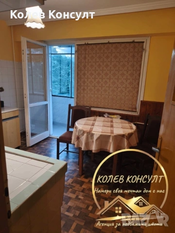 Тристаен апартамент град Хасково,кв.Куба, снимка 4 - Апартаменти - 54691627