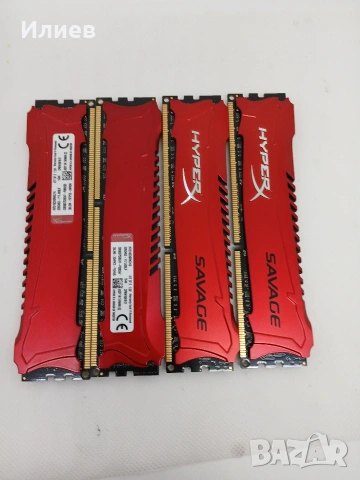 ​RAM памет 32GB (4x8GB) DDR3 1600MHz Kingston HyperX Savage CL9 (Два кита 2х8GB), снимка 3 - RAM памет - 55175269