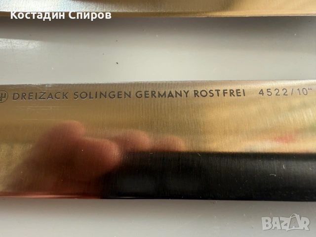  професионални ножове Wusthof + Gastro Line  Germany, снимка 5 - Прибори за хранене, готвене и сервиране - 54204150
