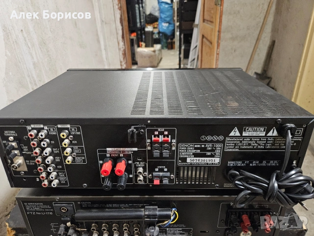 5.1 ресийвър Denon AVR-1000, снимка 5 - Ресийвъри, усилватели, смесителни пултове - 54878936