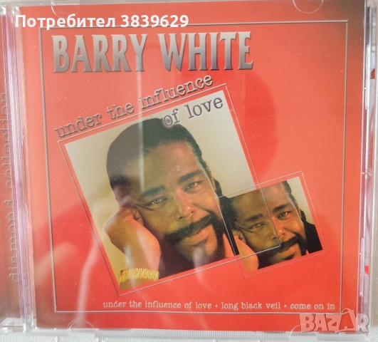 Оригинални и лицензни дискове , снимка 6 - CD дискове - 54924261