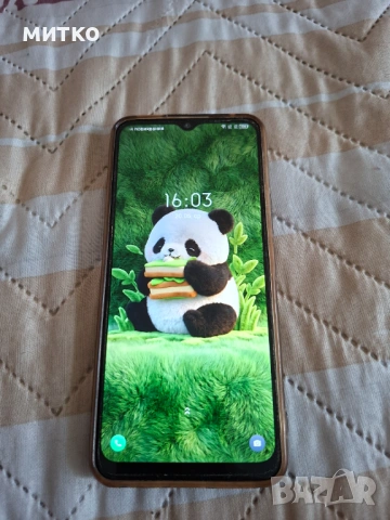 TCL 405 
