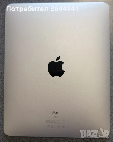 IPad 1 и 2 - A1219 and A1396 , снимка 3 - Таблети - 54966828