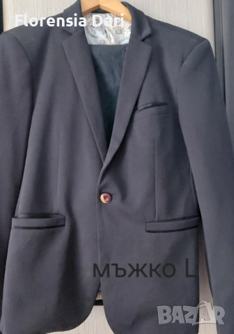 Мъжко  има всичко, снимка 7 - Спортни дрехи, екипи - 54381959