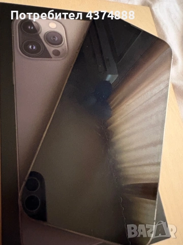 IPhone 13 pro max, снимка 2 - Apple iPhone - 54173267