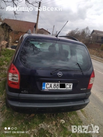 Opel Zafira- напълно обслужен, снимка 2 - Автомобили и джипове - 54516154
