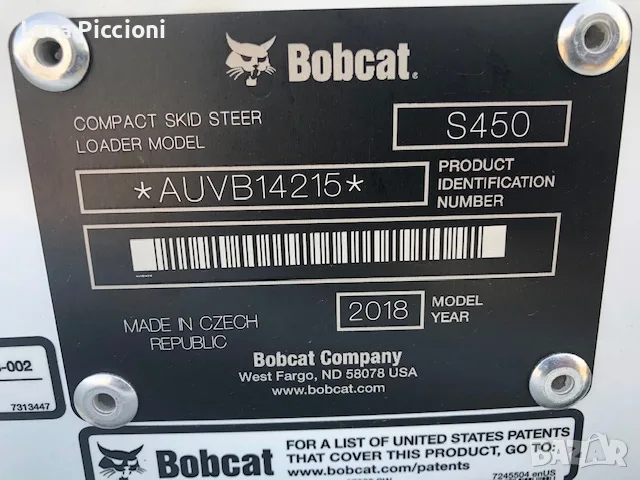 2018 Bob Cat S450, снимка 3 - Индустриална техника - 55314877