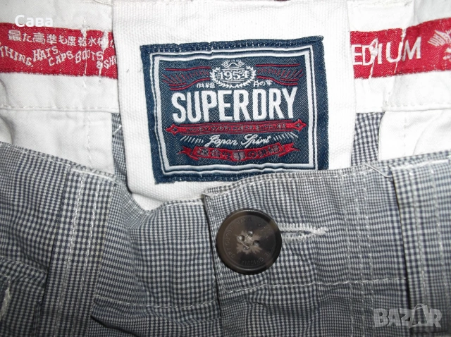 Къси карго панталони SUPERDRY  мъжки,М, снимка 3 - Къси панталони - 55093026