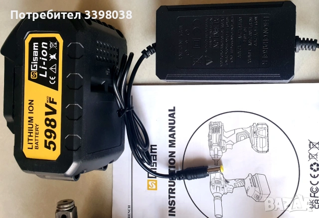 Акумулаторен гайковерт GISAM 1800 Nm, снимка 4 - Винтоверти - 52825202
