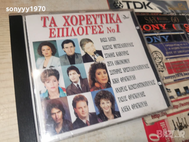 GENERAL MUSIC CD С ГРЪЦКА МУЗИКА 2806262000H2E7R