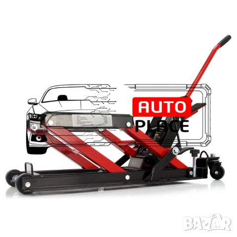 Сервизен крик / стойка за ATV / Мотоциклети / Мотори 680 кг HAWEK, снимка 3 - Други инструменти - 54035583