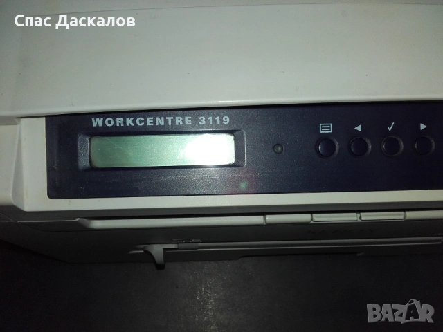 Отличен! Лазерен принтер, скенер и копир 3 в 1 Xerox Workcentre 3119, снимка 3 - Принтери, копири, скенери - 54269782