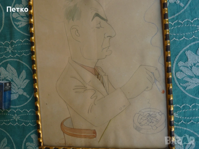 Стара картина 34 / 26 см  Васил Ковачев-Тимофей  1937 г, снимка 15 - Антикварни и старинни предмети - 54985475