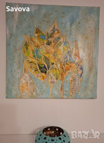 Картини "Листа", снимка 4 - Картини - 54070400