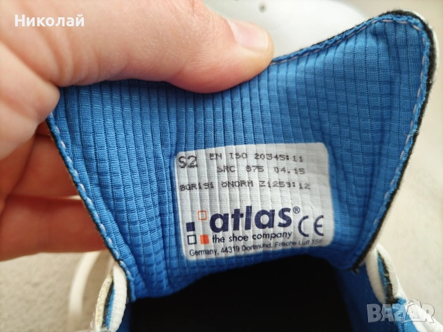 Работни обувки Atlas. Германия 