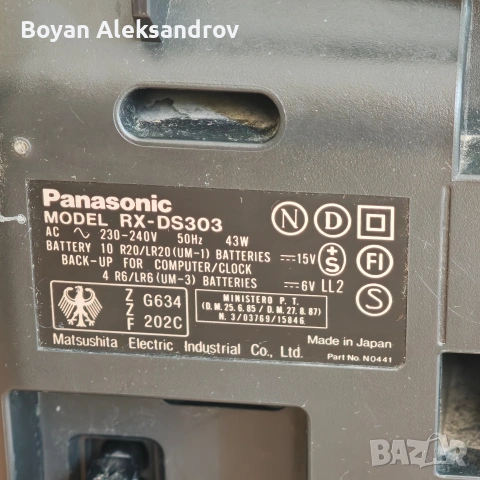 Panasonic RX-DS303 японски радиокасетофон със CD, снимка 7 - Радиокасетофони, транзистори - 54788315