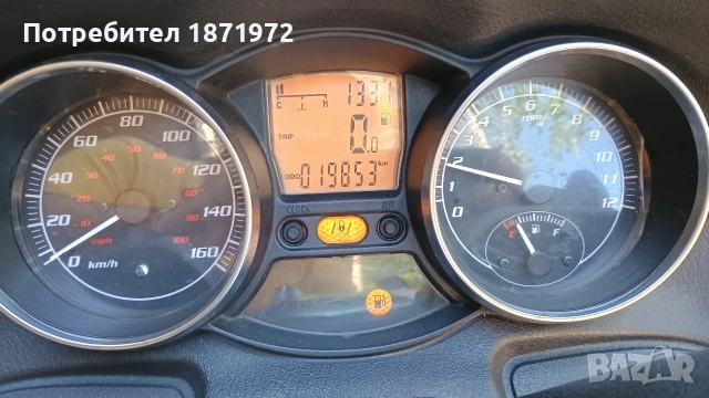 Продавам скутер Piaggio Mp3,250i , снимка 8 - Мотоциклети и мототехника - 54483299