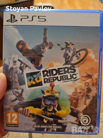 Riders Republic (PS5)