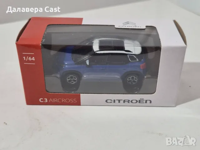 1/60 Citroen C3 Aircross Norev 