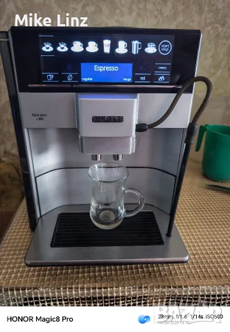 Siemens EQ6 plus S 300