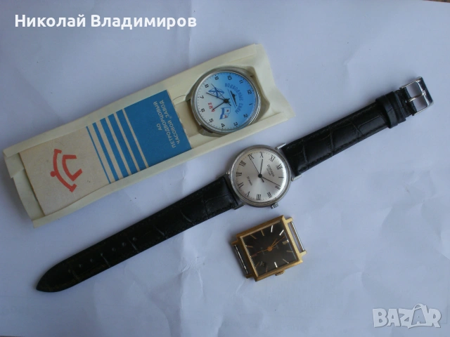 Poljot de luxe стоманен Полет Ракета Слава мъжки ръчен руски часовник, снимка 2 - Мъжки - 55203063