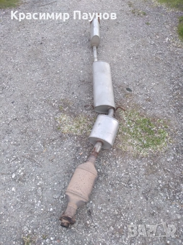 Гърнета за Мултипла   Почти нови .