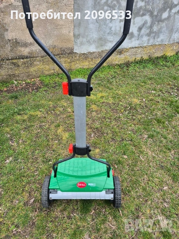 Ръчна косачка - Brill Razorcut 38