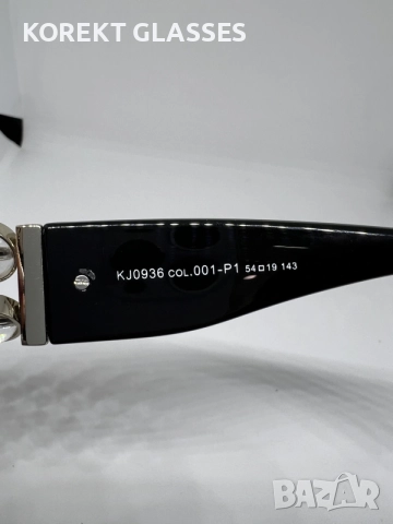 Katrin Jones KJ0936 HIGH QUALITY POLARIZED 100% UV защита , снимка 5 - Слънчеви и диоптрични очила - 55458554
