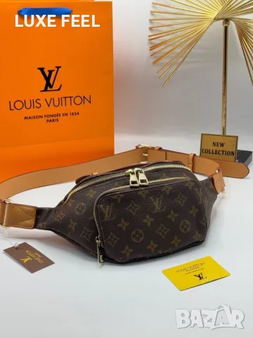 Louis Vuitton ⚜️ Мъжки Чанти , снимка 3 - Чанти - 55647966