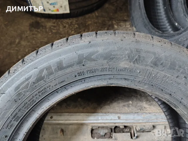 4бр.НОВИ летни гуми FALKEN 205 55 16 DOT23 цена за брой, снимка 7 - Гуми и джанти - 55655988