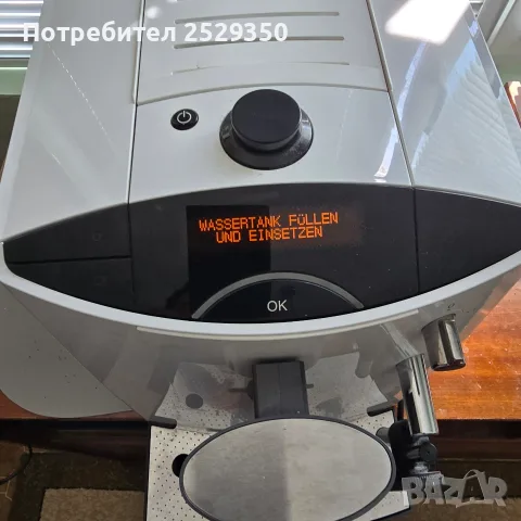 miele cm5000 кафеавтомат, снимка 3 - Кафемашини - 55513124